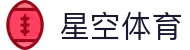 星空·体育App官方下载 - 安全、快速、便捷